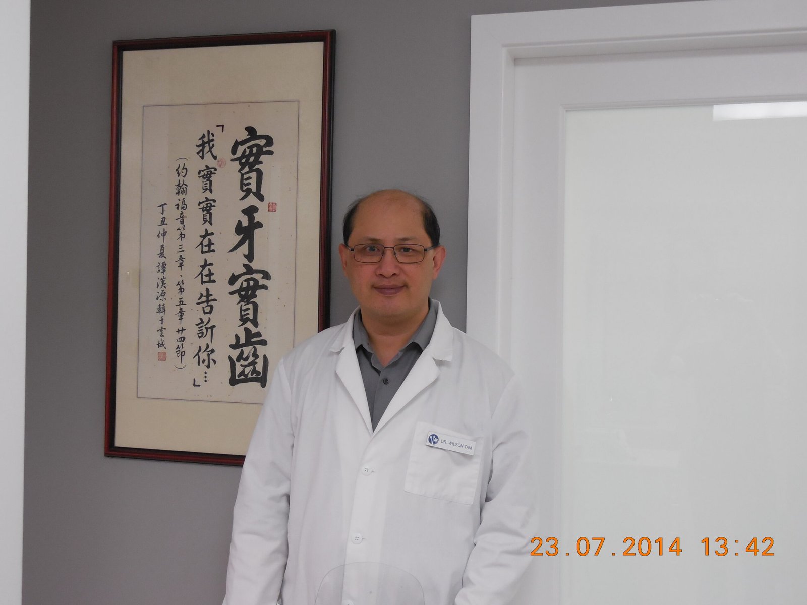 Dr. Wilson Tam